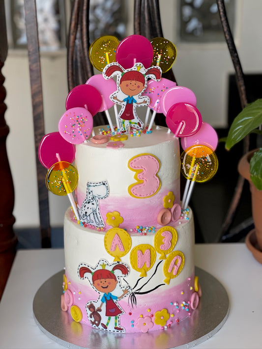 Cake Gallery 11